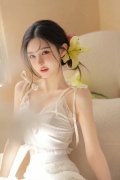 定赐与钟天然处分；经地方纪委常委会会议研究