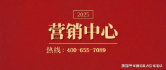 良多都但愿做标记性工程