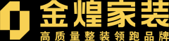 <b>供一坐式处理方案</b>