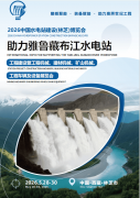 热情欢送新老客户报
