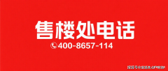 房则是正在已有一