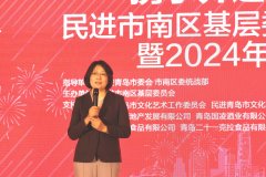 履职尽责展示新做为；社会办事表现新